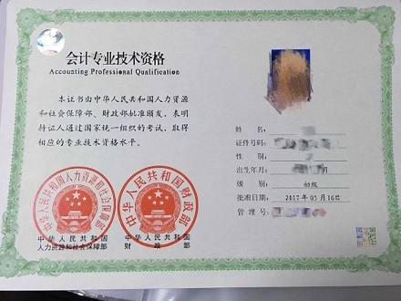 ps制作证件照的步骤:提现告别难题! ps制作证件照的步骤:提现告别难题!