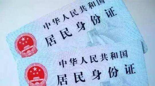 vivo怎么制作证件照:全面攻略 vivo怎么制作证件照:全面攻略