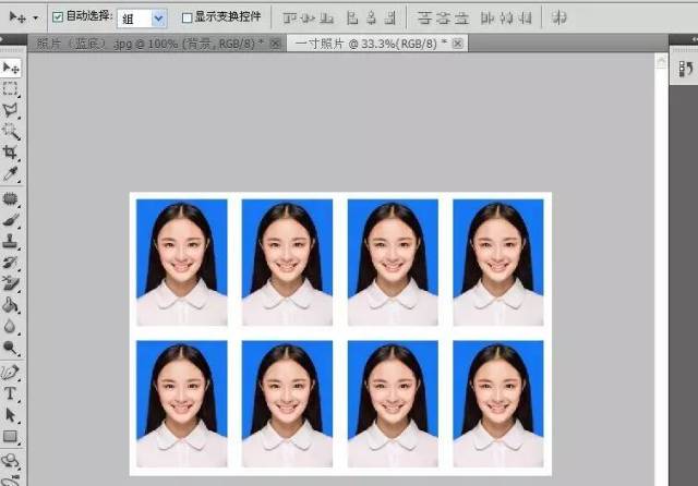 ps制作证件照详细步骤:这篇攻略帮你! ps制作证件照详细步骤:这篇攻略帮你!